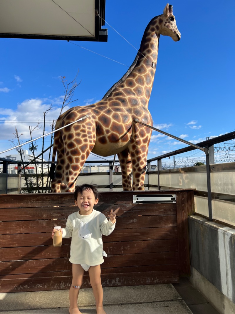 ひかくんさんの極楽湯尼崎店のサ活写真