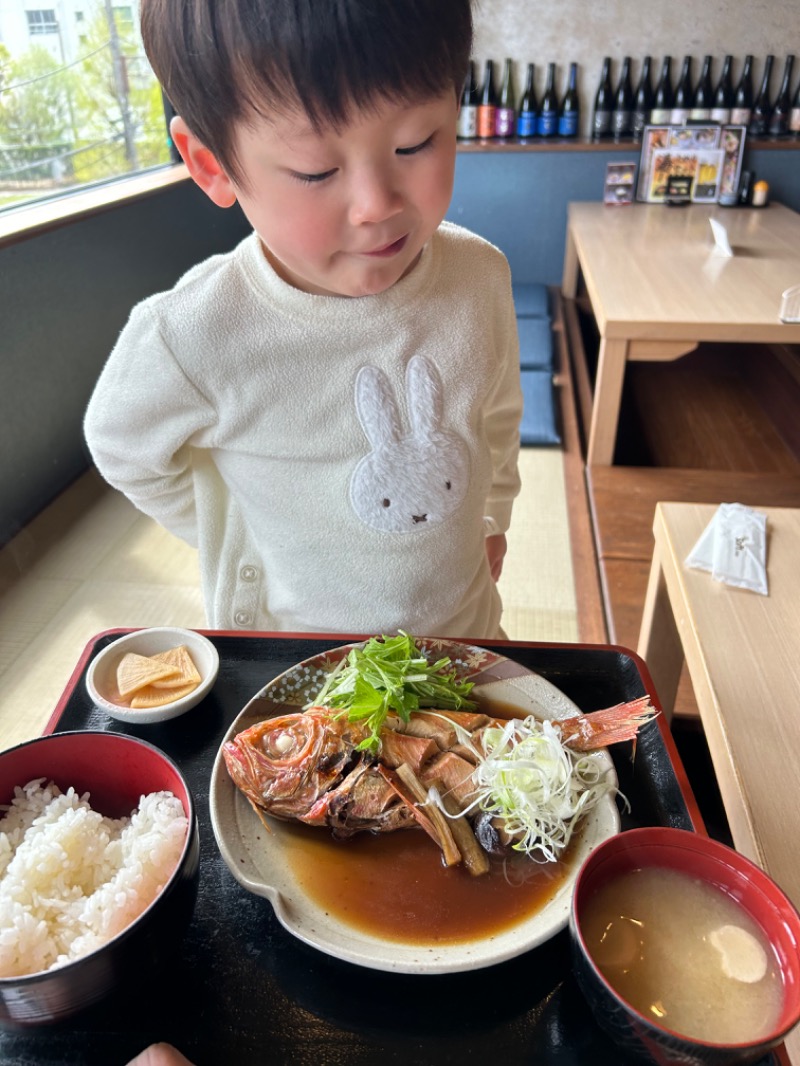 ひかくんさんの湯源郷 太平のゆ なんば店のサ活写真