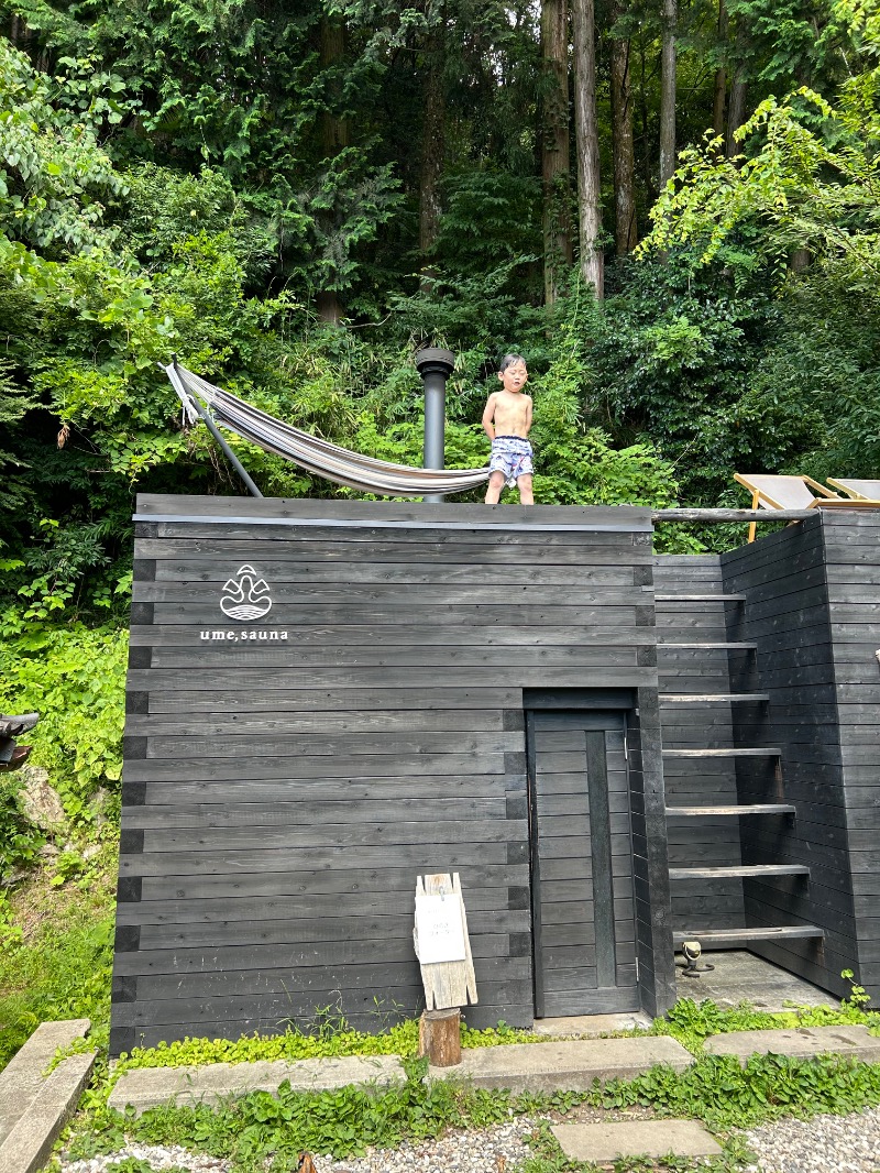 ひかくんさんのume, yamazoeのサ活写真