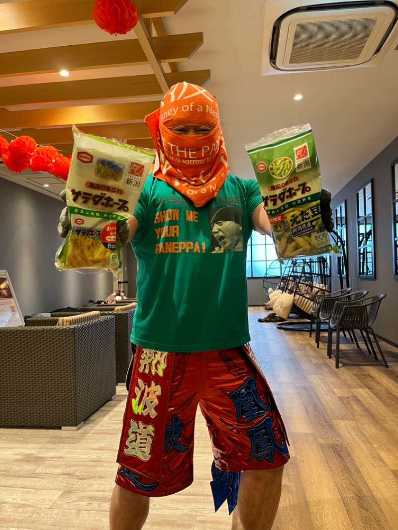 アミノレッドさんの天然温泉 平和島のサ活写真