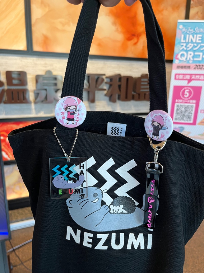 アミノレッドさんの天然温泉 平和島のサ活写真