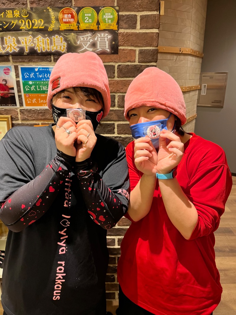 アミノレッドさんの天然温泉 平和島のサ活写真