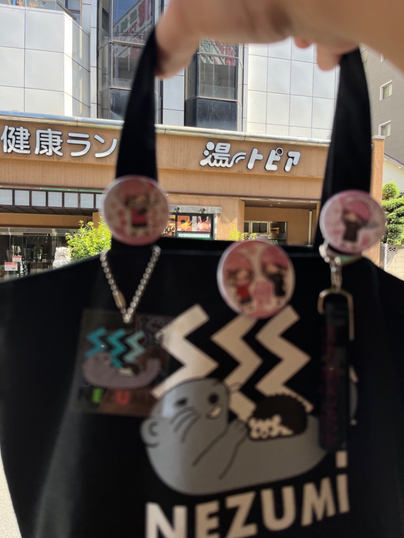 アミノレッドさんのなにわ健康ランド 湯〜トピアのサ活写真