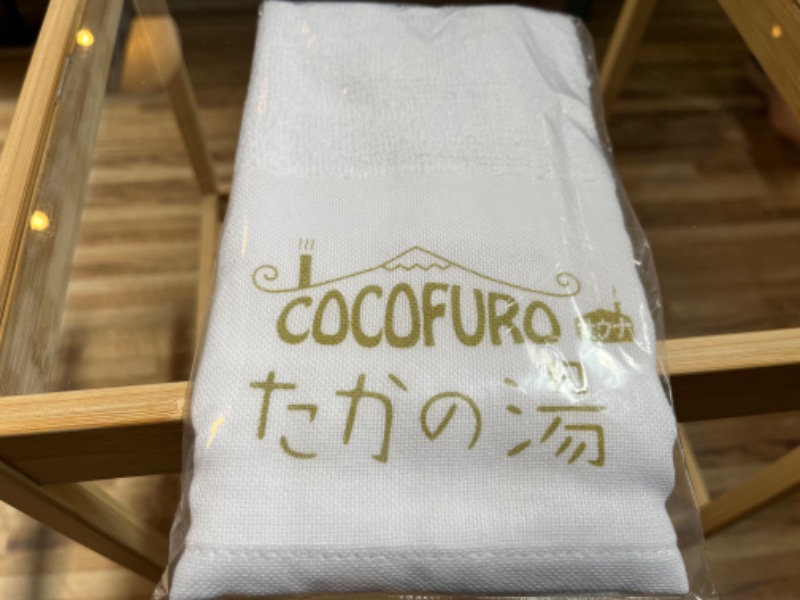 アミノレッドさんのCOCOFURO たかの湯のサ活写真