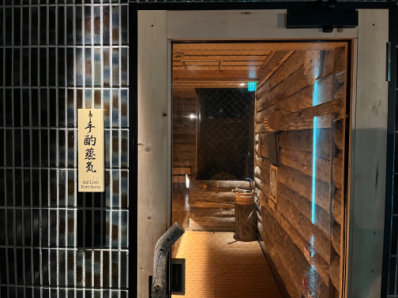 アミノレッドさんのサウナ東京 (Sauna Tokyo)のサ活写真