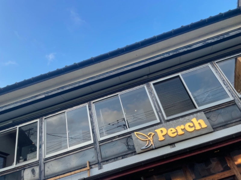 アミノレッドさんのHOSTEL perch (パーチ)のサ活写真