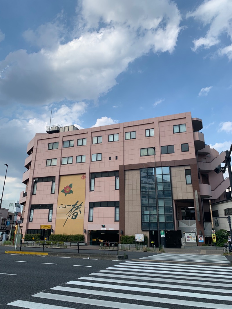 やや☆ぱぱさんのやすらぎの湯 ニュー椿のサ活写真