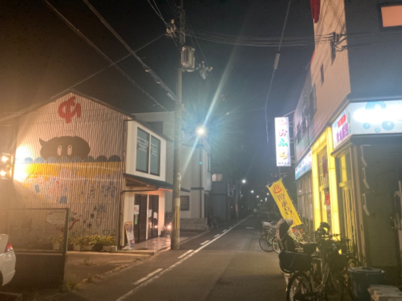 浦和のトモニーさんの朝日温泉のサ活写真