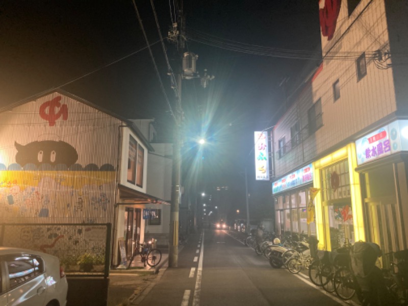 浦和のトモニーさんの朝日温泉のサ活写真