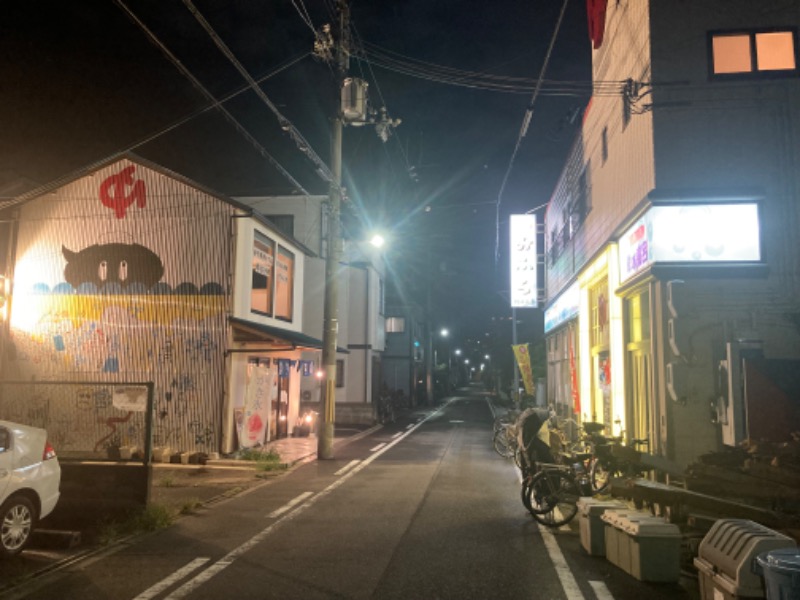 浦和のトモニーさんの朝日温泉のサ活写真