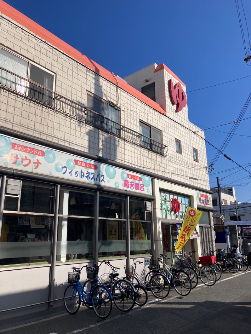 浦和のトモニーさんの朝日温泉のサ活写真