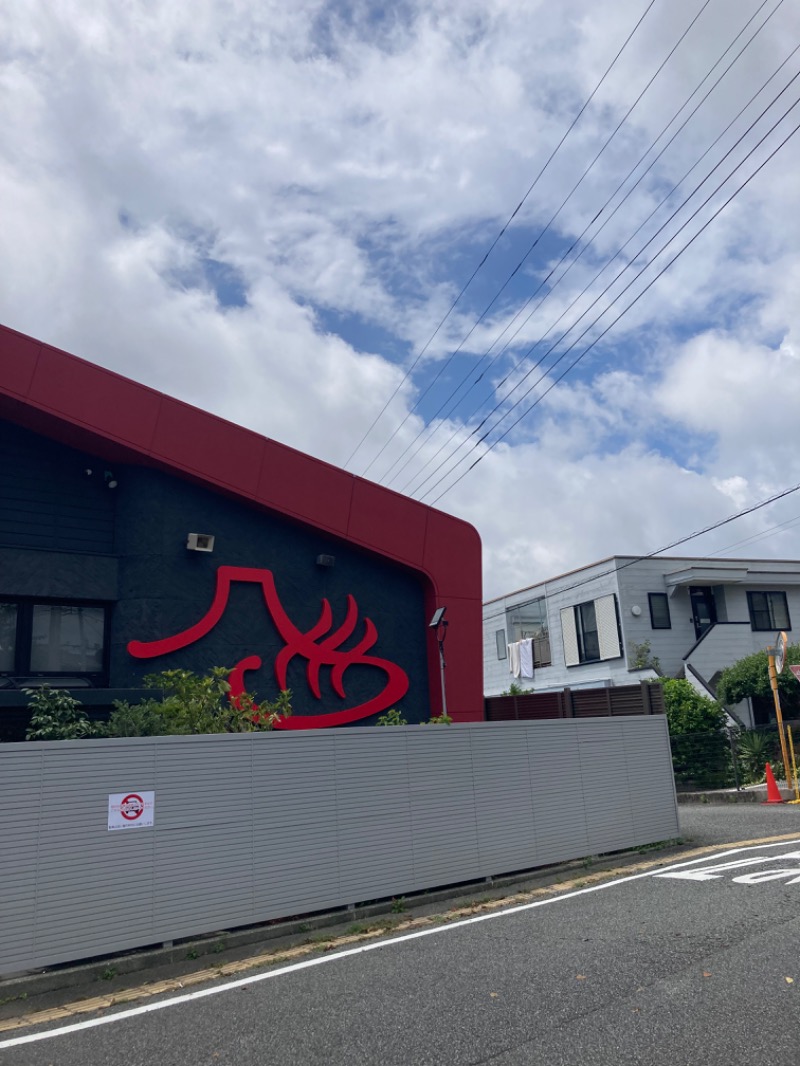 浦和のトモニーさんの富士山天然水SPA サウナ鷹の湯のサ活写真