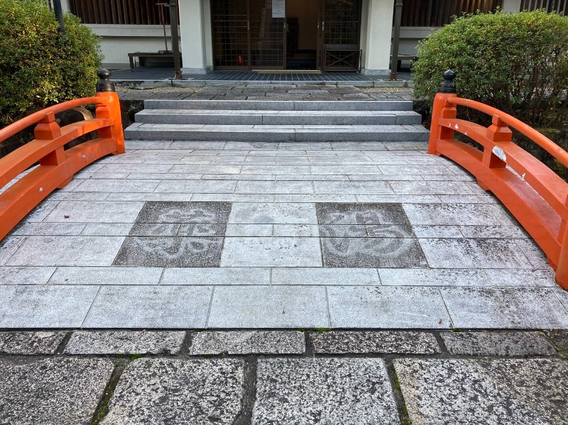 ノン子さんの霊山寺 薬師湯殿のサ活写真