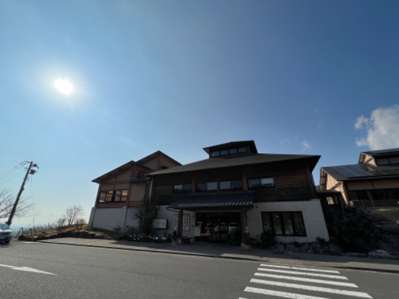 恍惚さんさんのひがしせふり温泉 山茶花の湯のサ活写真