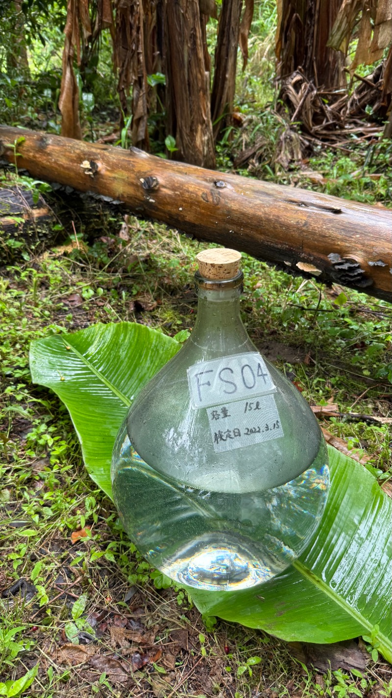 てぃーが🐯さんのmitosaya薬草園蒸留所のサ活写真