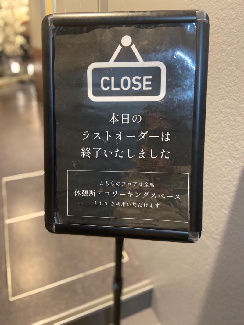 サウナマンさんのサウナ東京 (Sauna Tokyo)のサ活写真