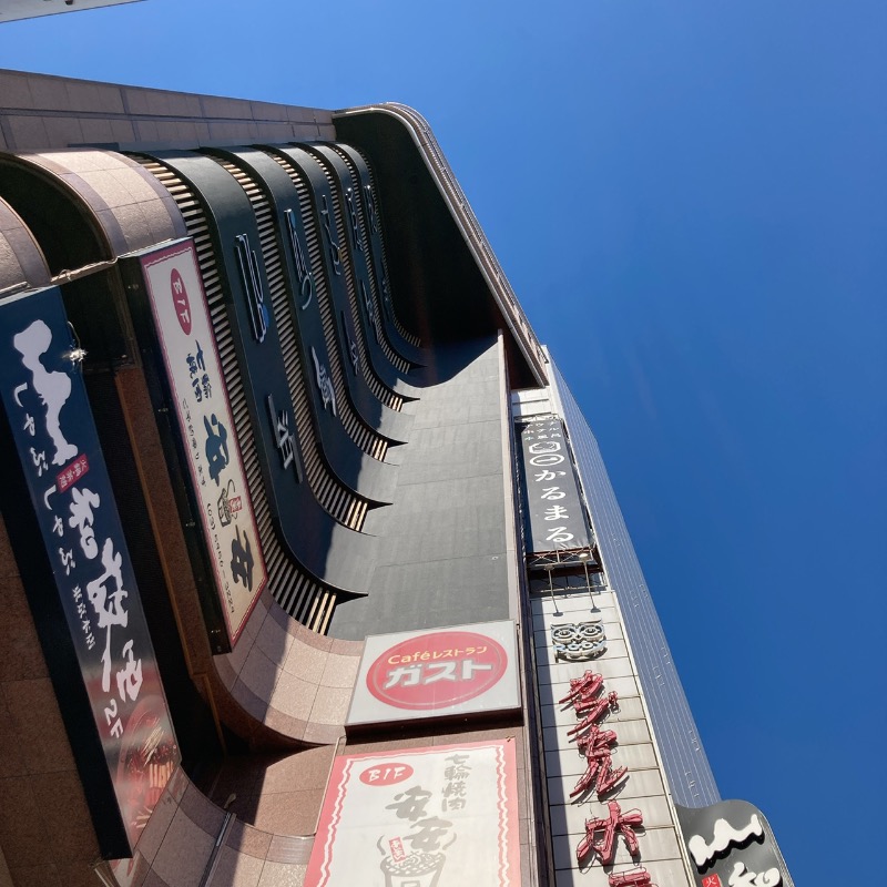 まさぼん２号さんのサウナ&ホテル かるまる池袋のサ活写真