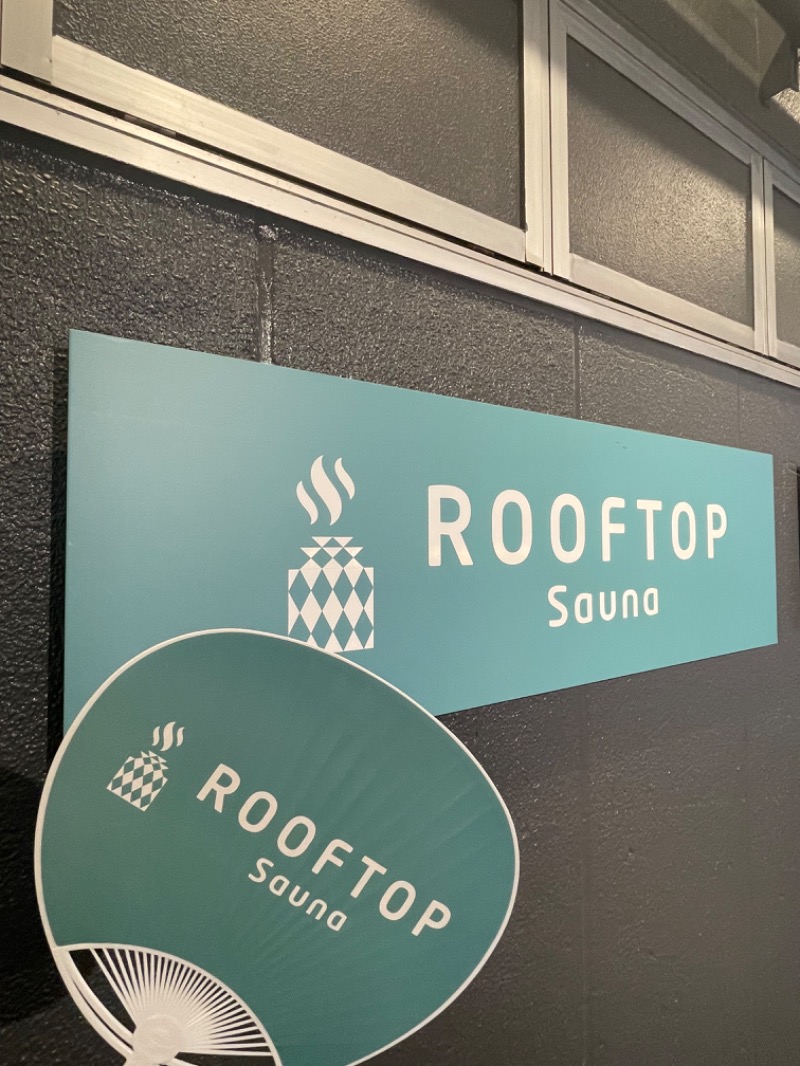 メロンパンダさんのROOFTOPのサ活写真