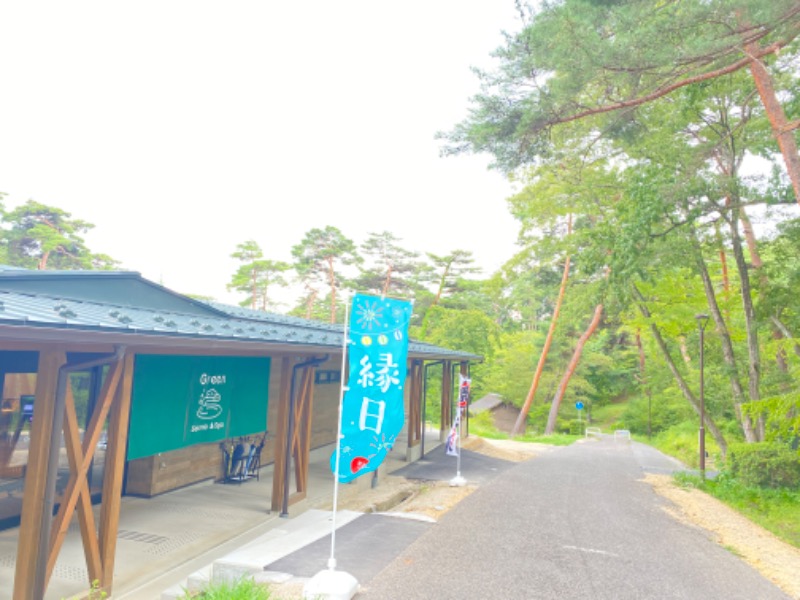 みしゅりゅうさんのSauna & Spa Green サウナ&スパ グリーン～愛宕山温泉～のサ活写真