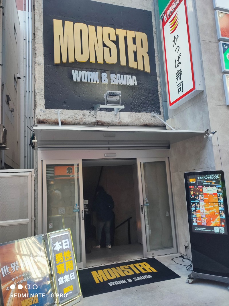 ManbuさんのMONSTER WORK & SAUNAのサ活写真