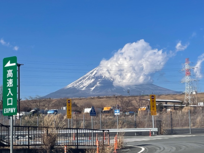 あまみ大使さんのレンブラントスタイル御殿場駒門  富士の心湯のサ活写真