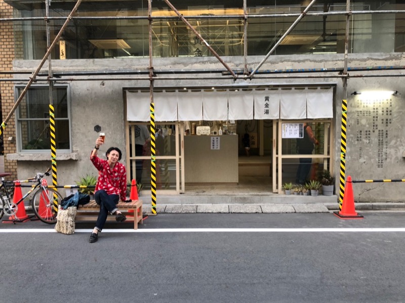 木戸 浩基さんの黄金湯のサ活写真