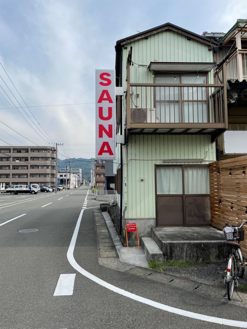 タリーさんのSAUNA グリンピアのサ活写真