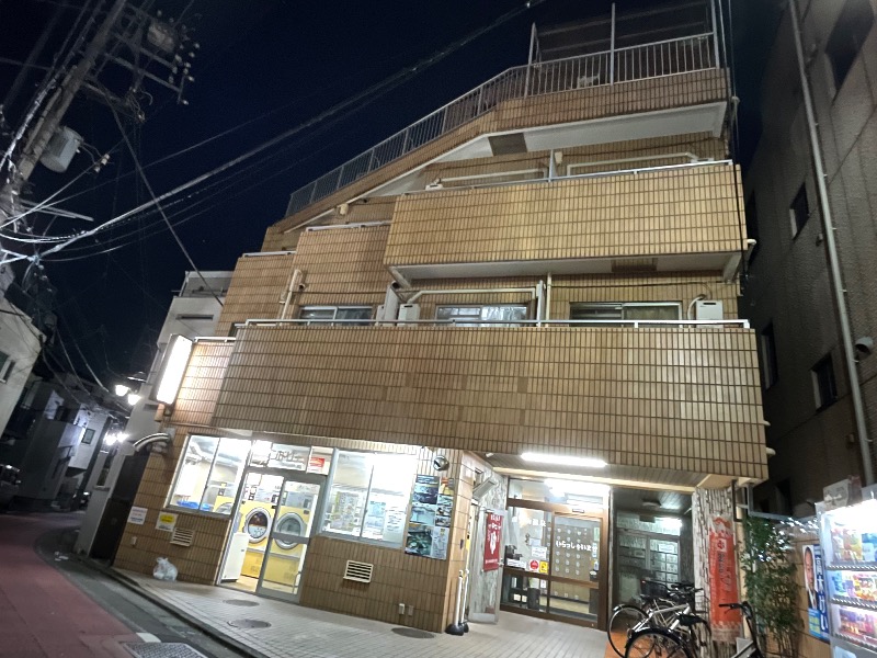 まねきさんの飛鳥山温泉のサ活写真