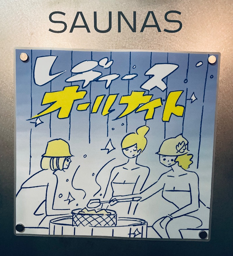 まねきさんの渋谷SAUNASのサ活写真