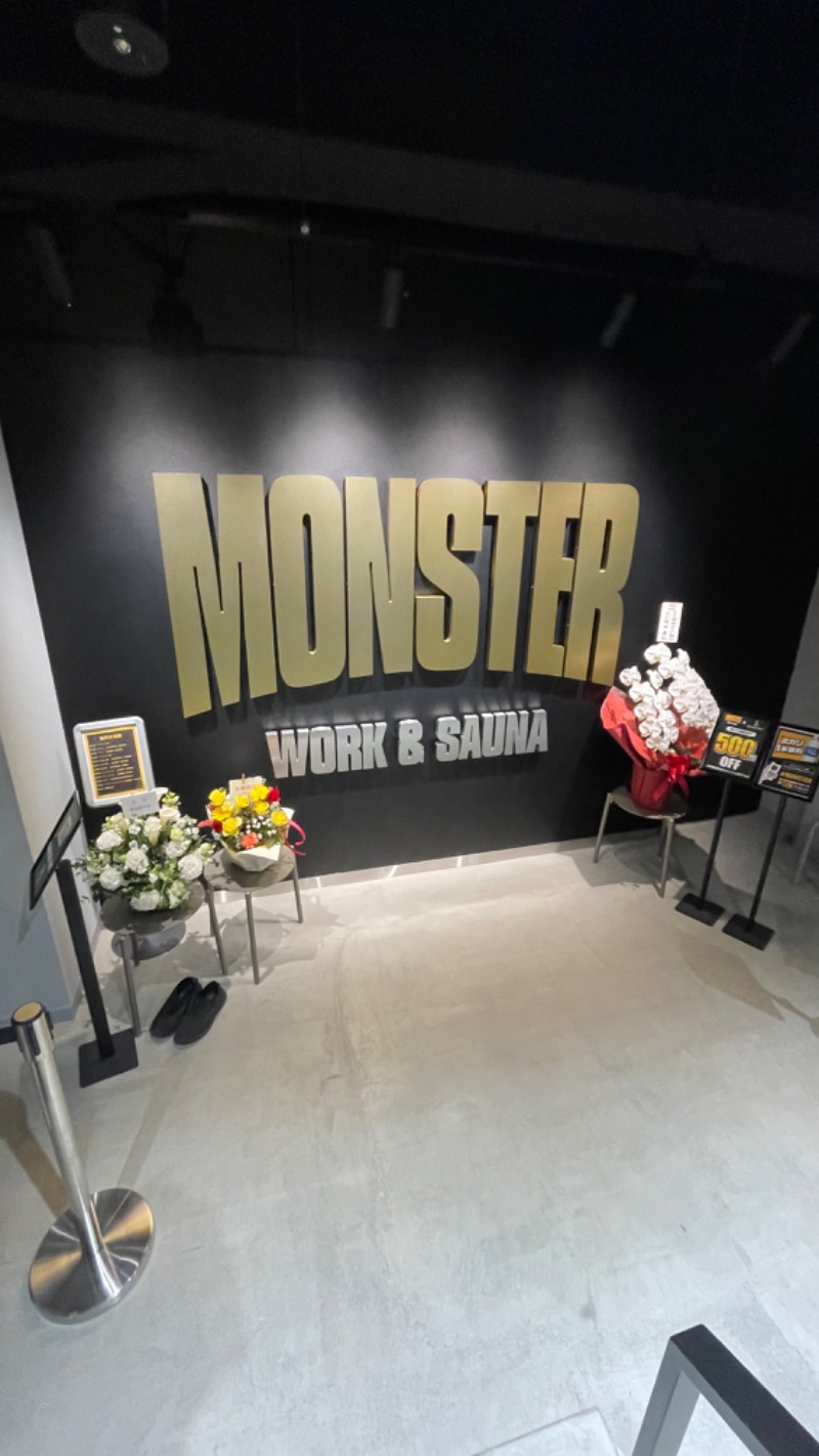 kisoさんのMONSTER WORK & SAUNAのサ活写真