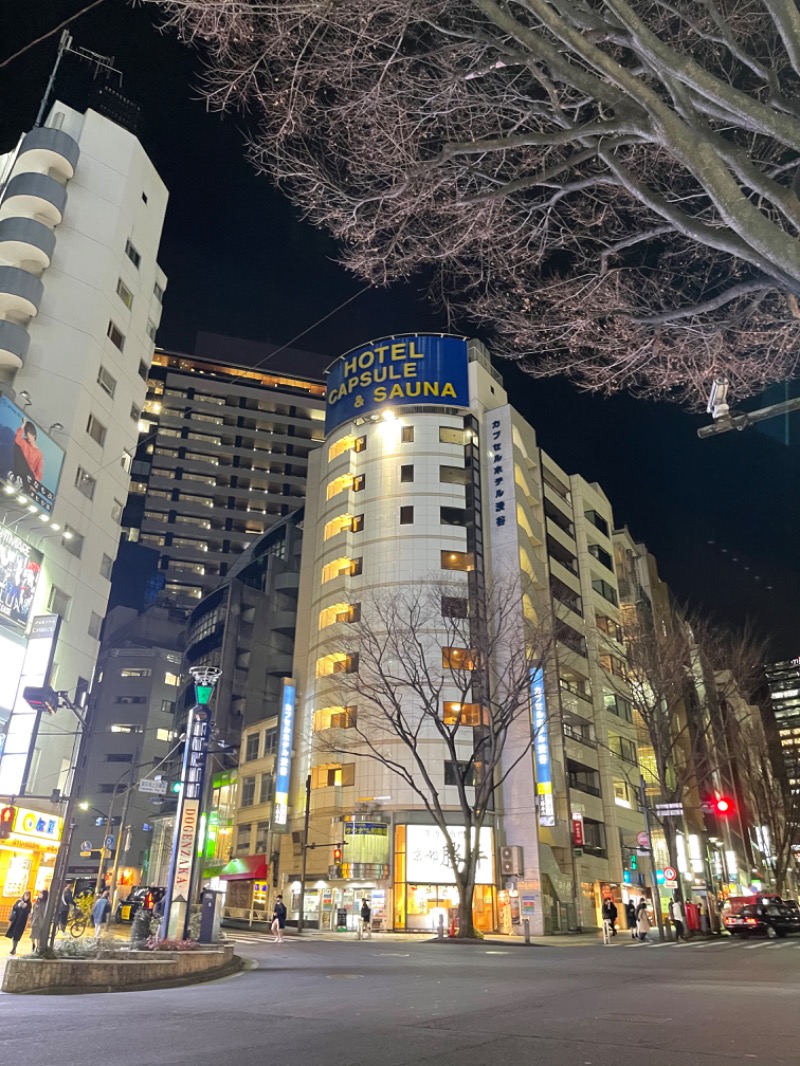 ほかほかしんちゃんさんのカプセルホテル渋谷のサ活写真