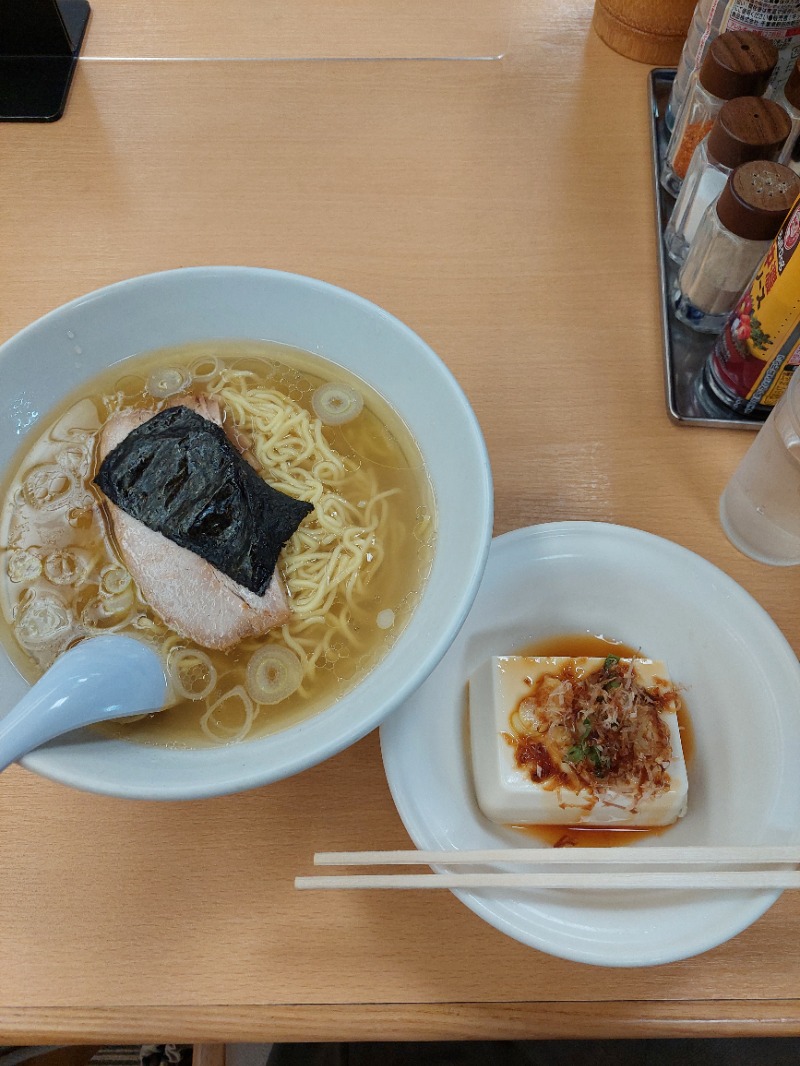 えんちさんの湯の泉 東名厚木健康センターのサ活写真