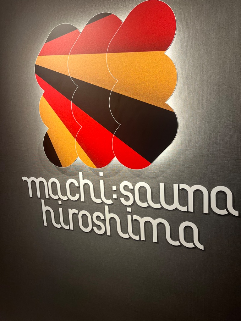 うーさんのMACHI:SAUNA HIROSHIMAのサ活写真