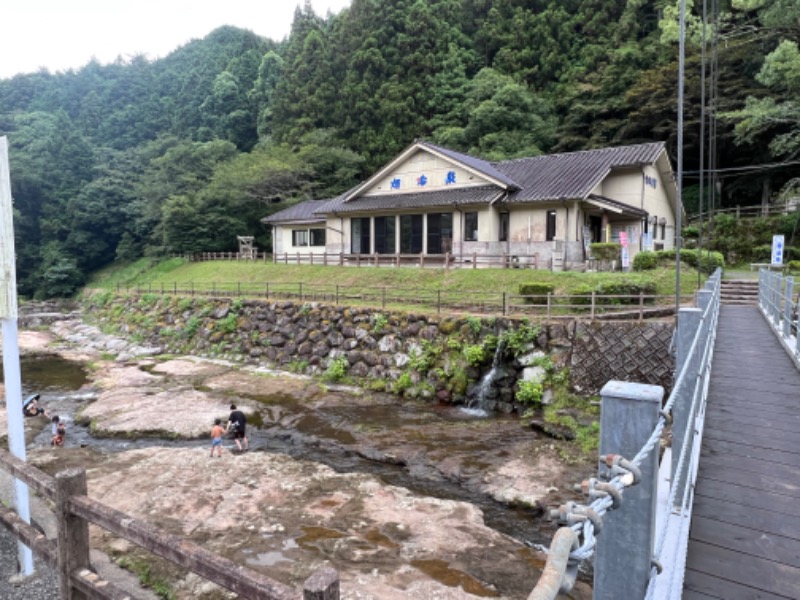 サドウに感謝さんの畑冷泉館のサ活写真