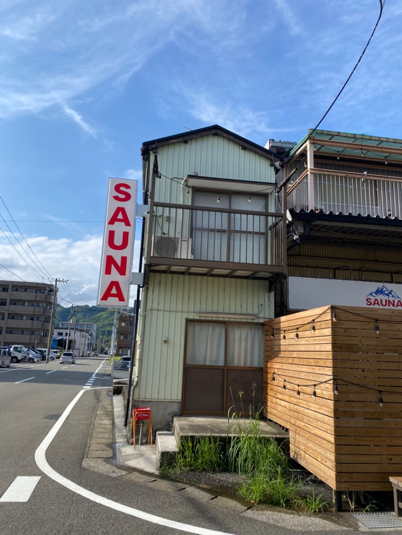 たみぃさんのSAUNA グリンピアのサ活写真