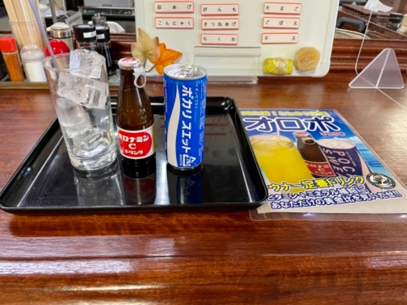 エビスさんのサウナ&カプセル ハリウッド 駅前店のサ活写真