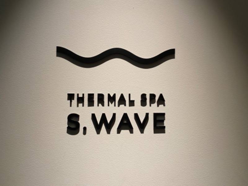 トコさんさんの大磯プリンスホテル THERMAL SPA S.WAVEのサ活写真