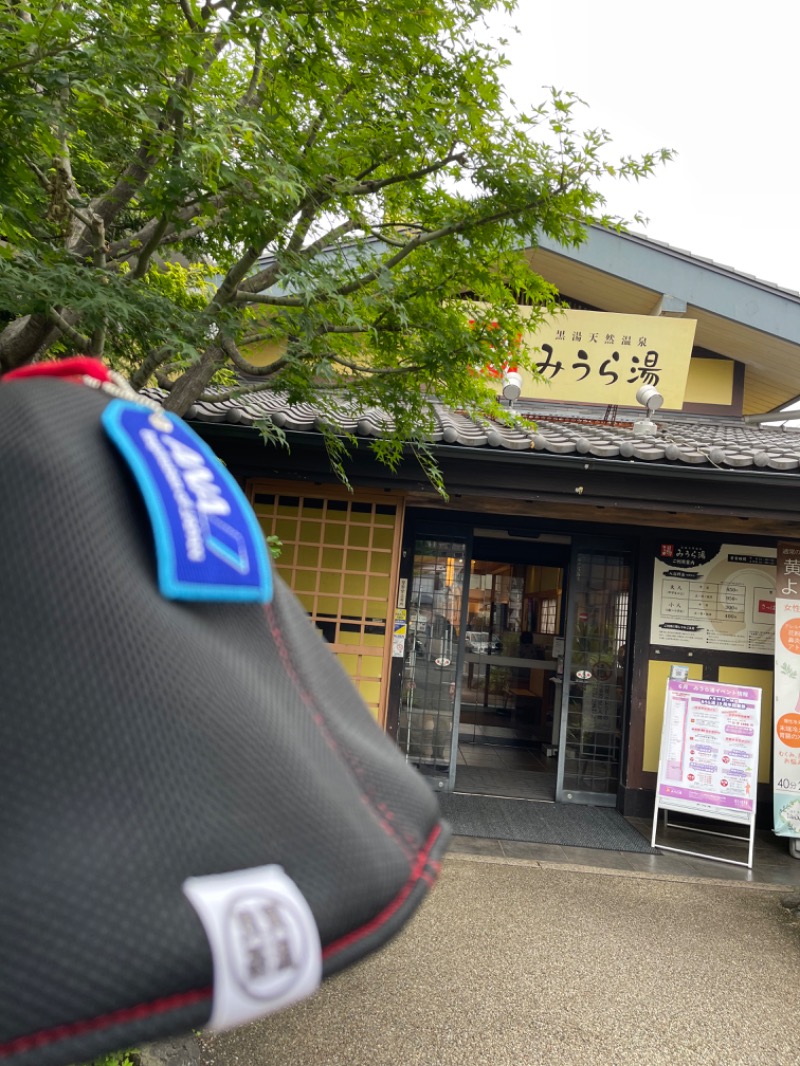 Soichiro01さんのみうら湯 弘明寺店のサ活写真