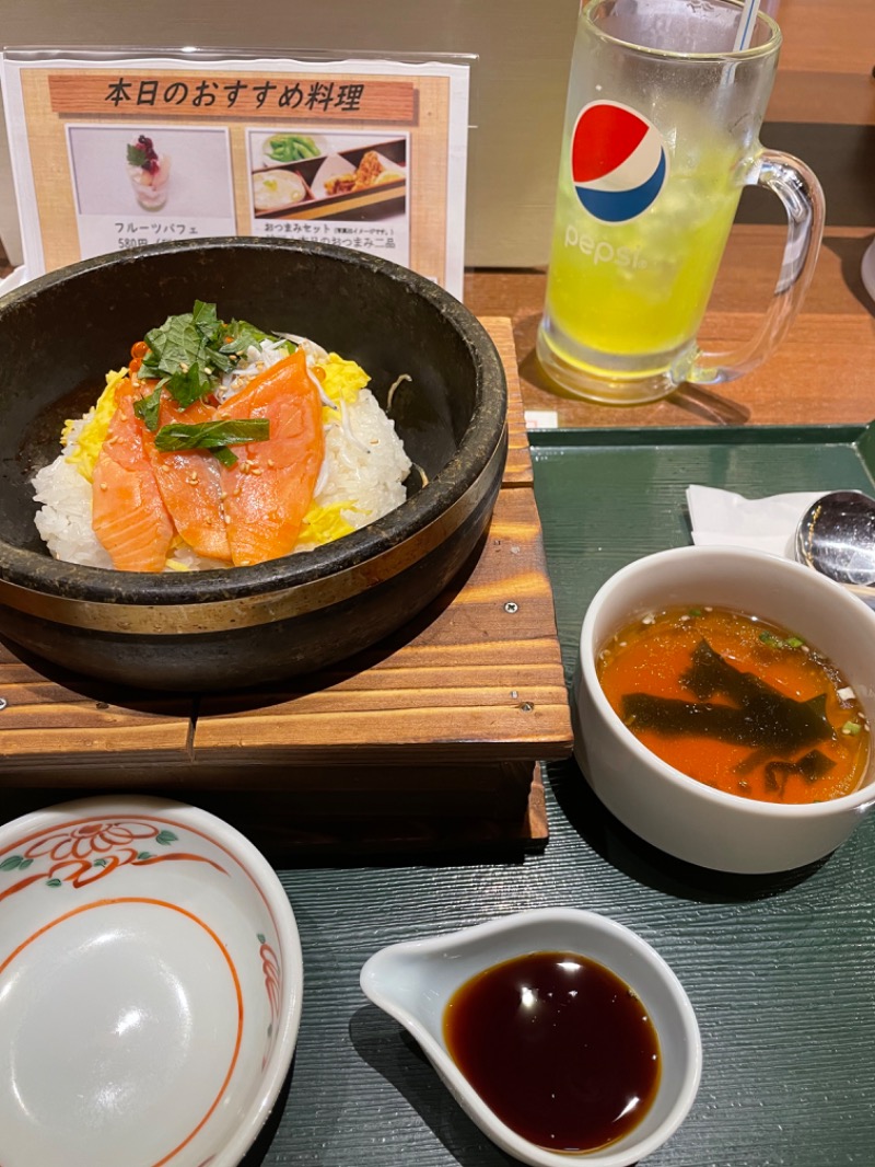 syunshunさんの竜泉寺の湯 八王子みなみ野店のサ活写真