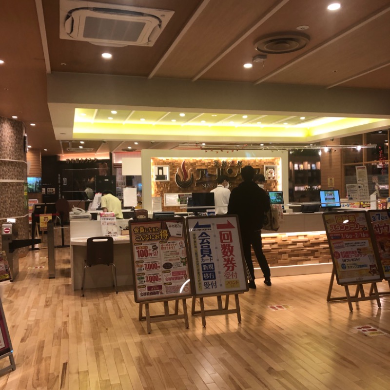 beer_manさんの天然温泉アーバンクア SPA & LIVINGのサ活写真