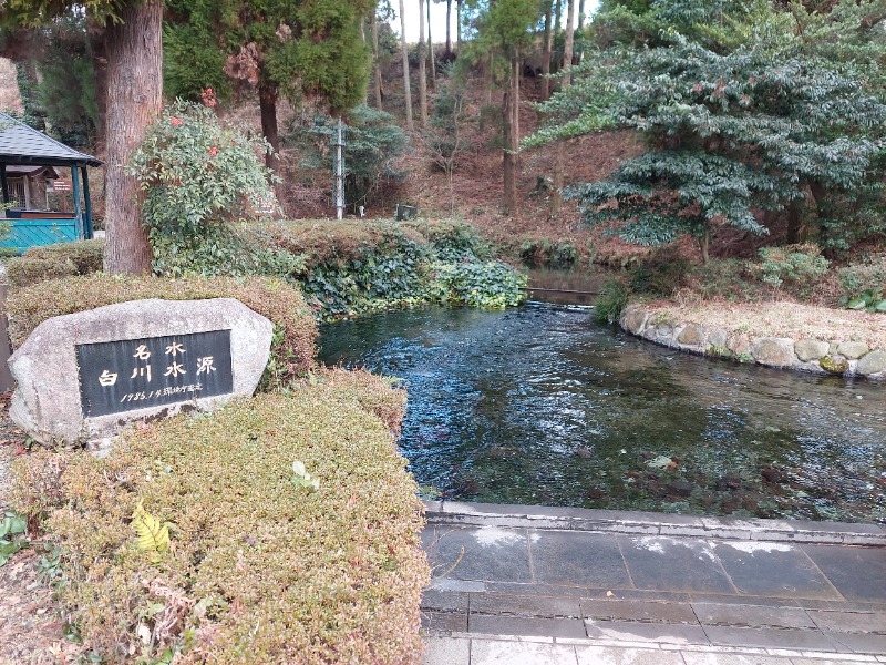 N木37さんのサウナと天然温泉 湯らっくすのサ活写真