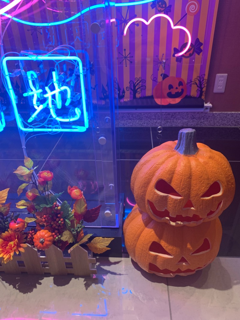 やや☆ぱぱさんのスパメッツァ おおたか 竜泉寺の湯のサ活写真