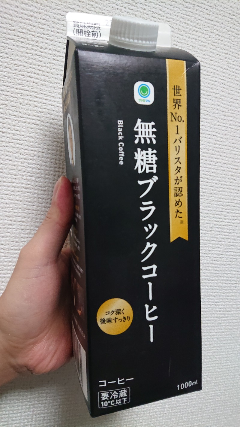 кει$υкεさんのサウナ&カプセルホテル 北欧のサ活写真