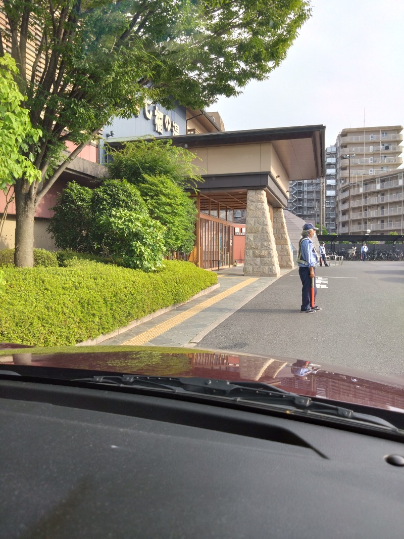 くまきちさんの七福の湯 戸田店のサ活写真