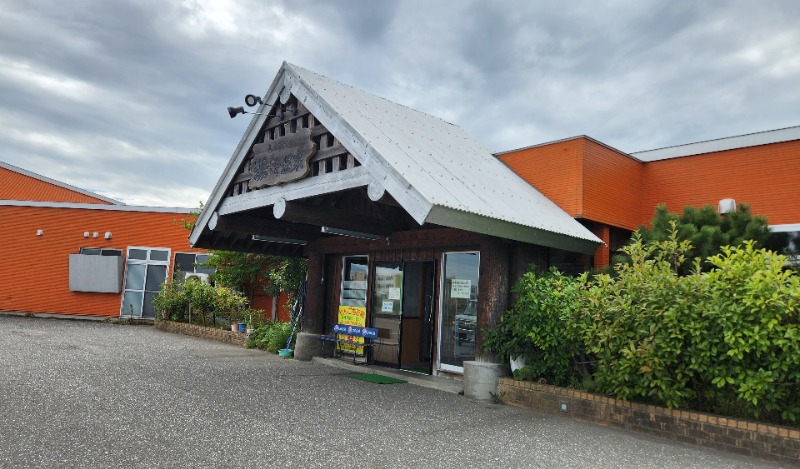 おみそ大根さんのなごみ処 湯ったら温泉のサ活写真