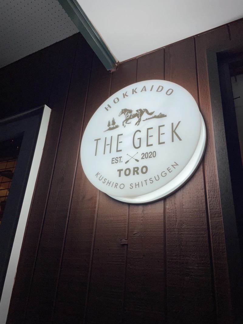 みーちん٩( 'ω' )وさんのKushiro Marshland Hostel THE GEEKのサ活写真