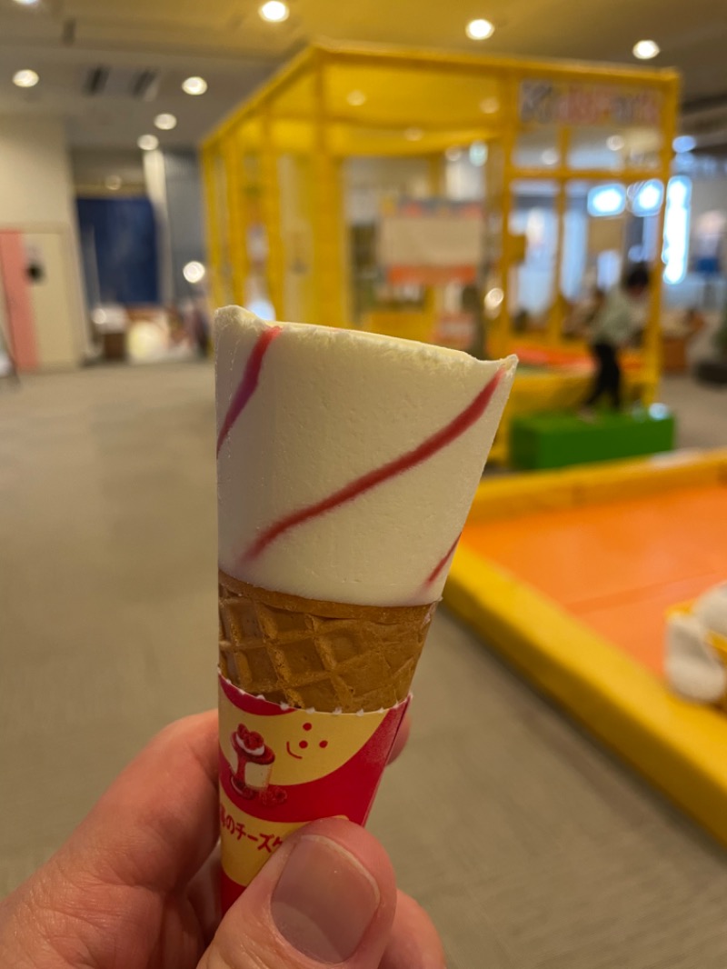 みーちん٩( 'ω' )وさんのザ・グランドスパ南大門のサ活写真