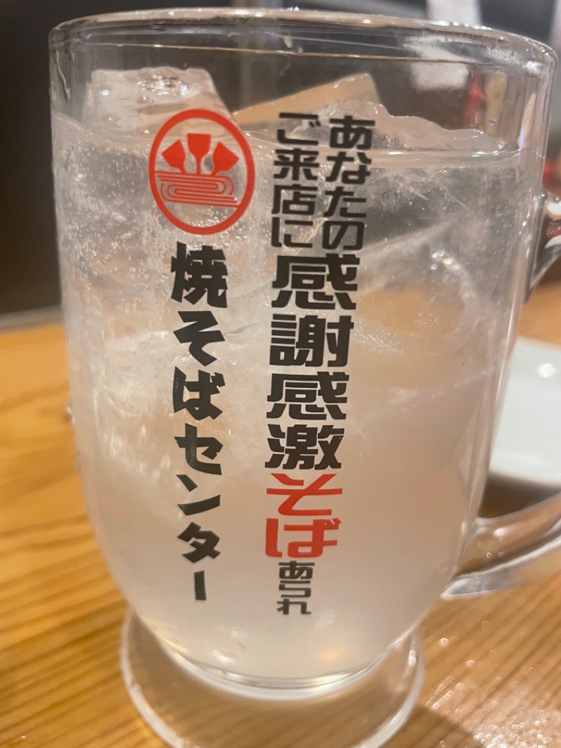 みーちん٩( 'ω' )وさんのヘルシー温泉タテバのサ活写真