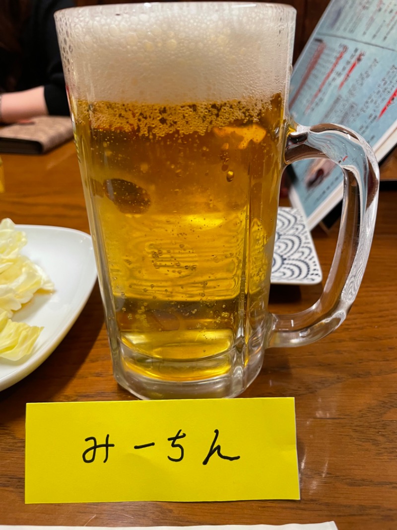 みーちん٩( 'ω' )وさんのヘルスイン長尾湯のサ活写真