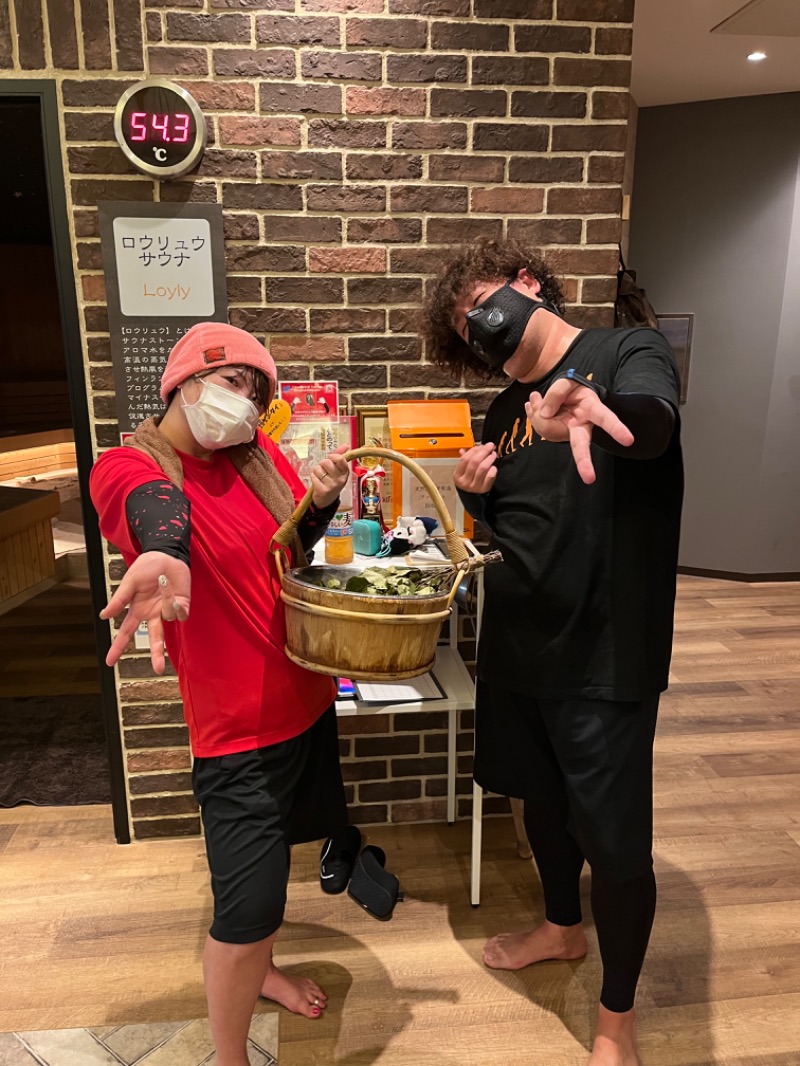 よしおさんの天然温泉 平和島のサ活写真